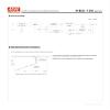 Mean Well HBG-100-48A 96W Constant Current Mode LED Driver HBG-100 view 4