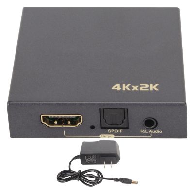 Vikye 4K 30Hz Fiber Optic Extractor with 5.1 Sound Converter, Fast Heat Dissipation, Long Distance AV Sync for (US Plug)