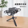JOYSOG Avata 2 Mini Tripod Mount, Handle Desktop Tripod Stand for DJI Avata 2 Drone Handle Grip Desktop Tabletop Stand Tripod Holder Adapter Accessories view 4