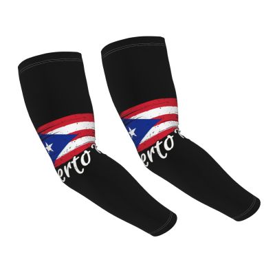 YSBYEIU Cute Puerto Rico Flag Arm Sleeves Sun Protection Cooling Arm Sleeves For Men Women Cycling, Golf, Outdoor Sports