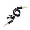 Plated 1/4'' 6.35mm Jack Stereo Audio Extension Cable Male to Male AUX Shileded for Amplifier Mixer 1m 1.5m 2m 3m 5m 8m 10m (Color : Black, Size : 1m) view 1