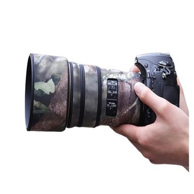 CHASING BIRDS Lens Camouflage Waterproof Coat for Nikon AF-S 300mm F/4E PF ED VR Rainproof Lens Protective Cover (Pine Camouflage, with 2.0X TC (TC-20E II))