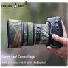 CHASING BIRDS Lens Camouflage Waterproof Coat for Nikon AF-S 300mm F/4E PF ED VR Rainproof Lens Protective Cover (Green Leaf Camouflage, with 2.0X TC (TC-20E II)) view 2
