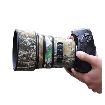 CHASING BIRDS Lens Camouflage Waterproof Coat for Nikon AF-S 300mm F/4E PF ED VR Rainproof Lens Protective Cover (Yellow Tree Camouflage, with 2.0X TC (TC-20E II))