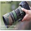 CHASING BIRDS Lens Camouflage Waterproof Coat for Nikon AF-S 300mm F/4E PF ED VR Rainproof Lens Protective Cover (Green Leaf Camouflage, RT-1, with 2.0X TC (TC-20E II)) view 2
