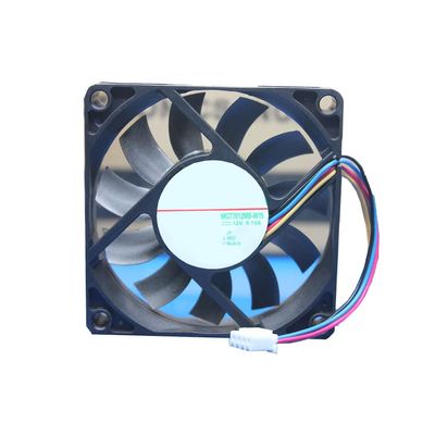 GAOCHENG Cooling Fan MGT7012MB-W15 12V 0.13A 4PIN PWM 70x70x15MM New