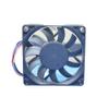 GAOCHENG Cooling Fan MGT7012MB-W15 12V 0.13A 4PIN PWM 70x70x15MM New view 2
