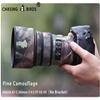 CHASING BIRDS Lens Camouflage Waterproof Coat for Nikon AF-S 300mm F/4E PF ED VR Rainproof Lens Protective Cover (Pine Camouflage) view 2
