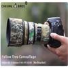 CHASING BIRDS Lens Camouflage Waterproof Coat for Nikon AF-S 300mm F/4E PF ED VR Rainproof Lens Protective Cover (Yellow Tree Camouflage) view 2
