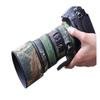 CHASING BIRDS Lens Camouflage Waterproof Coat for Nikon AF-S 300mm F/4E PF ED VR Rainproof Lens Protective Cover (Green Leaf Camouflage, RT-1, with 1.4X TC (TC-14E III)) view 1