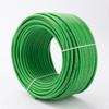 6XV1840-2AH10 Green 4-cores Shielded Wire Compatible with Siemens Profinet Industrial Ethernet Cable (6XV1840-2AH10, 80 Meters) view 1