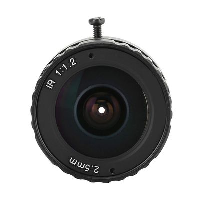 MUNEFE Camera Lens, Aluminium Alloy P Mot CS Hih Definition Camera Lens, TV Fixed CS Mot Lens for CW-FL0214-P