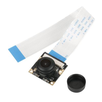 Akozon OV5647 5MP IR Cut Camera Module for B 3/2 with MIPI CSI Interface