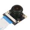 Akozon OV5647 5MP IR Cut Camera Module for B 3/2 with MIPI CSI Interface view 4
