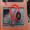 4D Tech Auto Start Stop Eliminator - Easy-Install Autostop Eliminator Made for 2018-2021 Lincoln Navigator - Compatible Lincoln Navigator Accessories view 2