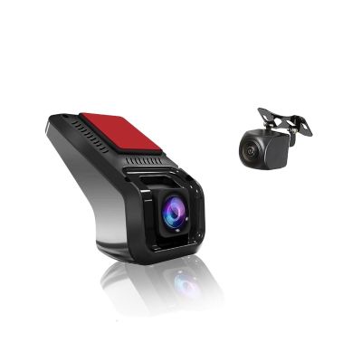 ZYKHPSYA Mini Dash Cam Full HD 1080P Night Vision 140 Wide Angle Car DVR Recorder Hidden Type Compatible for Android Multimedia Player (Color : F 1080P R 720P, Size : 128G), laiyong1987