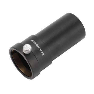 2X Lens, Metal Lens 2X Magnification, Eyepiece Lens HD Optical Glass with Eyepiece Cover for 1.25 inch Telescope Eyepiece. Telescope Accessories