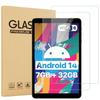 elitegadget 2-Pack Glass Screen Protector For UMIDIGI G1 Tab Mini 8 Inch Tablet - Tempered Glass Film High Definition 9H Hardness view 1