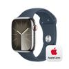 Apple Watch Series 9 [GPS + Cellular 45mm] Smartwatch with Silver Stainless Steel Case with Storm Blue Sport Band S/M. with AppleCare+ (2 Years) view 1
