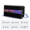 JZRYQJGJ 5000W 7000W Pure Sine Wave Inverter DC to AC Inversor 60HZ Solar Power Inverter for Car (Color : EU-4000W-12V-220V) view 4