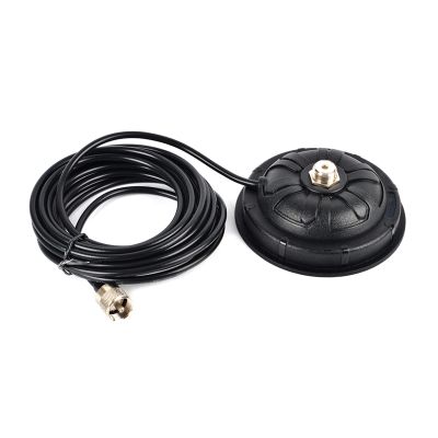 YNIBST 4.5 Inch SO239 Mobile Magnetic Antenna Mount,16.4 ft.RG-58 Cable with PL-259,for HF VHF UHF Mobile Ham Radio Antenna