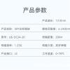 ZIZENG Gigabit Single Mode/SFP Gigabit Single Mode/1.25G Single Mode Dual Fiber 10KM/20KM Optical Module view 2