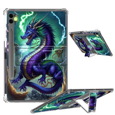 Clear Case for Samsung Galaxy Tab S9 FE Plus 12.4 Inch 2023 Soft TPU Cover with Foldable Kickstand & Pencil Holder, Shockproof Rugged Case for Galaxy Tab S9 FE+ Tablet, Blue Dragon