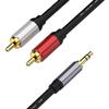 3.5mm to RCA Audio Auxiliary AUX Stereo Y Splitter Cable, 3.5mm to 2-Male RCA Adapter Stereo AUX Cord AV Cable for Smartphones, MP3, Tablets, Speakers, Home Theater, HDTV (1.5M/4.9FT) view 2