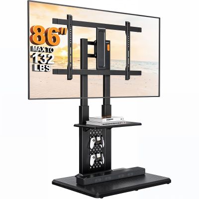 Perlegear Floor TV Stand with Mount for 32-86" TVs up to 132 lbs, Tall TV Stand with Pegboard and 6 Height Settings, TV Swivel Stand with Wooden Base, Max VESA 600x400mm PGFS13