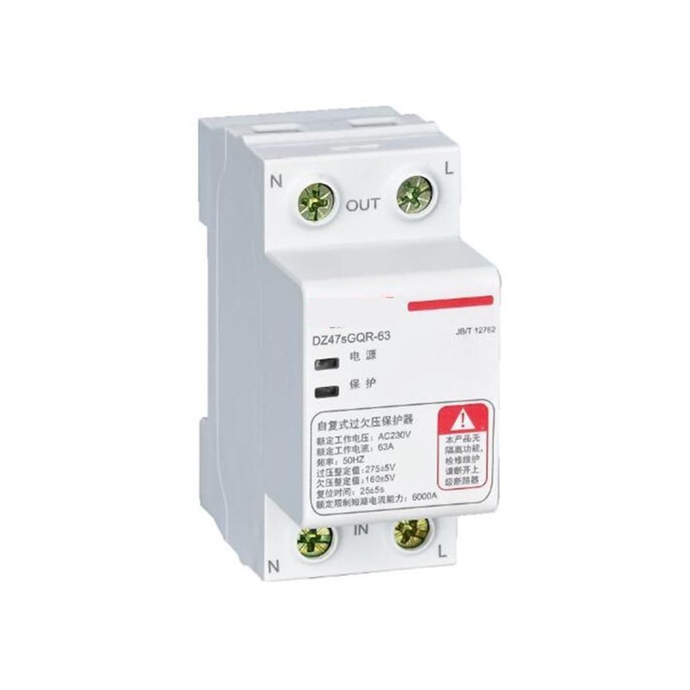 BSXYLVA Over and Under Voltage Protector DZ47sGQR 1P+N 20A Bottom in and top Out