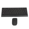 Diyeeni Chinese English Keyboard - 78 Key 2.4G Keyboard and Mouse Combo,Engraving Keycaps, Mute Silent Keys with High Speed Stable Connection for Long Term Usage view 1