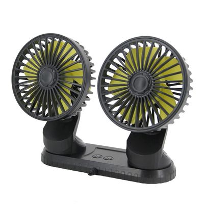 Riloer USB Powered Car Dual Head Fan, Multi-Angle Rotatable Dashboard, Three Gears Summer Cooling Fan Accessories, ABS Car Cooling Fan, Black+Yellow