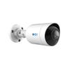 GW42-54180BF-M 5MP IP POE 1.68mm Wide Angle Fixed Lens 180Panoramic Intelligent IR Bullet Security Camera view 1