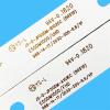 UFDIPLMY (4A+1B) 5PCS/lot 988mm 10LEDs 6V Compatible with 50" TV JS-D-JP50DM-B102EC JS-D-JP50DM-A101EC E50DM1000/UHD FHD BBK 50LEM-1043 FTS2C view 2