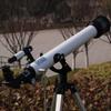 Astronomy Telescope Zoom Monocular Telescope Hand Focus Fully Versatile Coated Optical Glass Lens+Tripod view 3