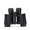 Astronomical Telescope Hd Getting Started Viewing Landscape Outdoor Professional Portable Monocular Outdoor Telescope view 1