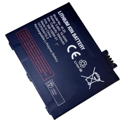 Cakriolos Replacement Battery for Netgear 5G WiFi 6 Nighthawk M6 (MR6150 MR6550) and M6 Pro (MR6110 MR6500) Mobile Hotspot Router Rechargeable Lithium-Ion Battery W-20 19.40Wh