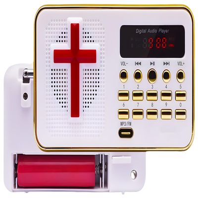 YEESAM Chinese Audio Bible Player, Bible Stories and Songs Portable Electronic Player in Mandarin Chinese, Christian Audio Player (8G)