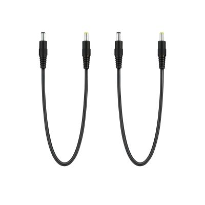 IMIYORE 1.6ft 5.5x2.1mm to 5.5x2.5mm Male to Male 12V DC Power Extension Cord for LED Strip Lights CCTV Security Cameras 2pcs