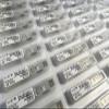 25GbE SFP28 MMA2P00-AS 850nm 4 MCX4121A-ACUT Optical Transceive view 4