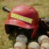 Custom Baseball Helmet Sticker Set - Includes Personalized Decals for Baseball Bats, Softball Bats, Sports Helmets, Bat Knobs and More (Softball Color) view 4