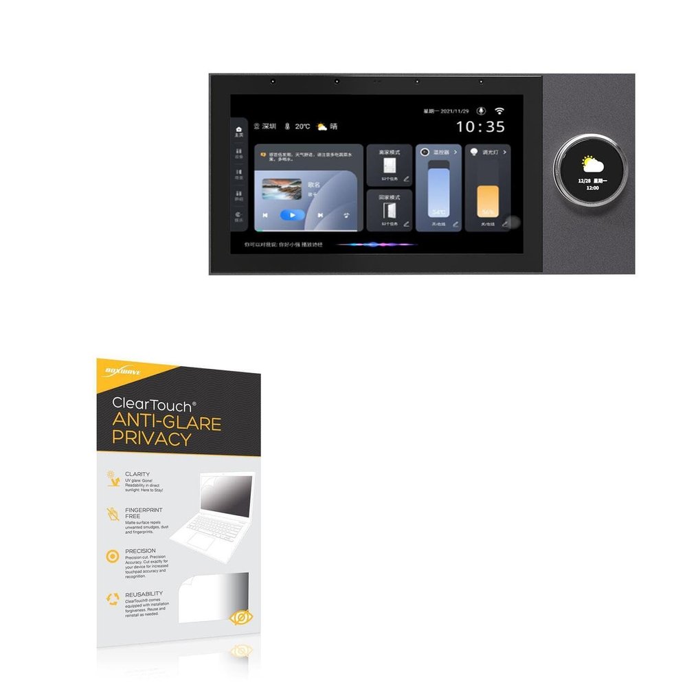 BoxWave Screen Protector Compatible with Anjielo Smart Home Control Panel 12 in - ClearTouch Anti-Glare Privacy (2-Pack), Privacy Screen Protector Flexible Film Anti-Glare
