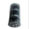 JUCMJXQEQ 2/5/10PCS Electrolytic Capacitor 100V10000UF 10000UF 100V 35 * 50MM 35 * 60MM (Size : 5PCS 35x50) view 3