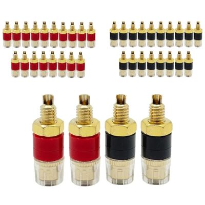 20PCS 4MM Brass Banana Connector Amplifier The Speaker Terminal Banana Plug Socket Connector