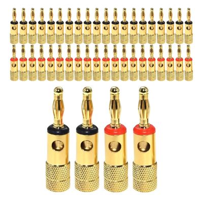 8pcs 4mm Gold-Plated Musical Cable Wire Banana Plug Adapter Audio Connector Speaker Plated Musical for Speaker Wire Amplifiers (Color : 8 Black)