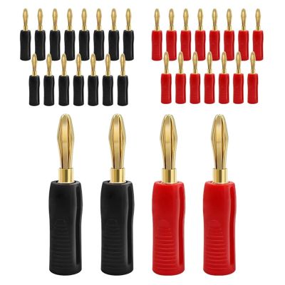 10/40PCS 4mm Gold Plated Speaker Banana Plug Horn Speakers Banana Connector for Audio Video Speaker Cable Adapter (Color : 10Pcs (5Pairs))