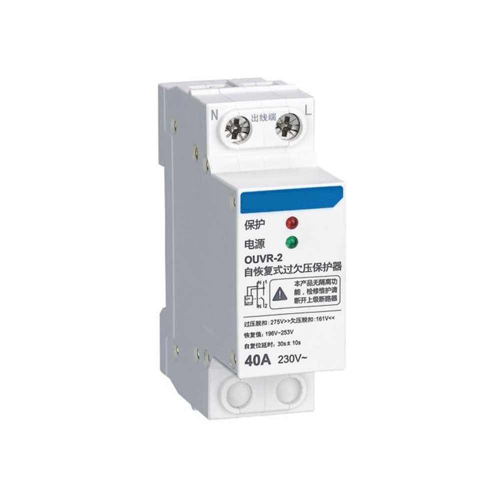 BSXYLVA Over and Under Voltage Protector OUVR-2 50A 1P+N Bottom in and top Out (Without Wire)