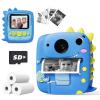 Prysyedawn Kids Camera Instant Print, Christmas Birthday Gifts for Kids Age 3-8, 1080P Digital Camera with Silicone Cover, Toddler Portable Travel Toys for 3 4 5 6 7 8 Year Old Girls Boys-Blue view 1