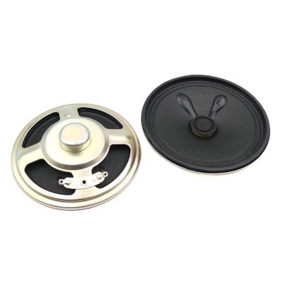WENBIXIA 2Pcs 77MM 2W 8Ohm Speaker 8 Ohms 2 Watt 1W 8R Paper Cone Loudspeaker Diameter 3 Inch 7.7CM Thickness 22MM 77 * 22MM