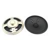 WENBIXIA 2Pcs 77MM 2W 8Ohm Speaker 8 Ohms 2 Watt 1W 8R Paper Cone Loudspeaker Diameter 3 Inch 7.7CM Thickness 22MM 77 * 22MM view 3